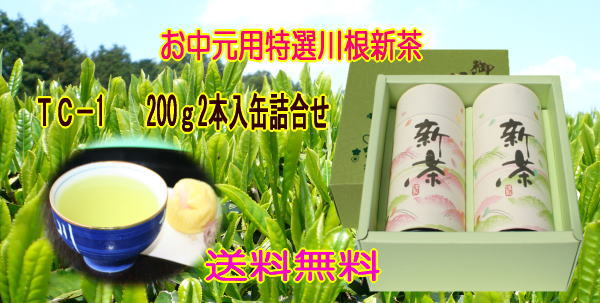 �ڤ��渵�����������200��͹礻