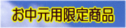 ���渵���꾦��
