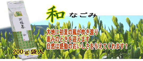和200g