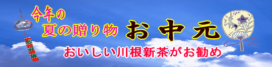 ���渵�Τ�����